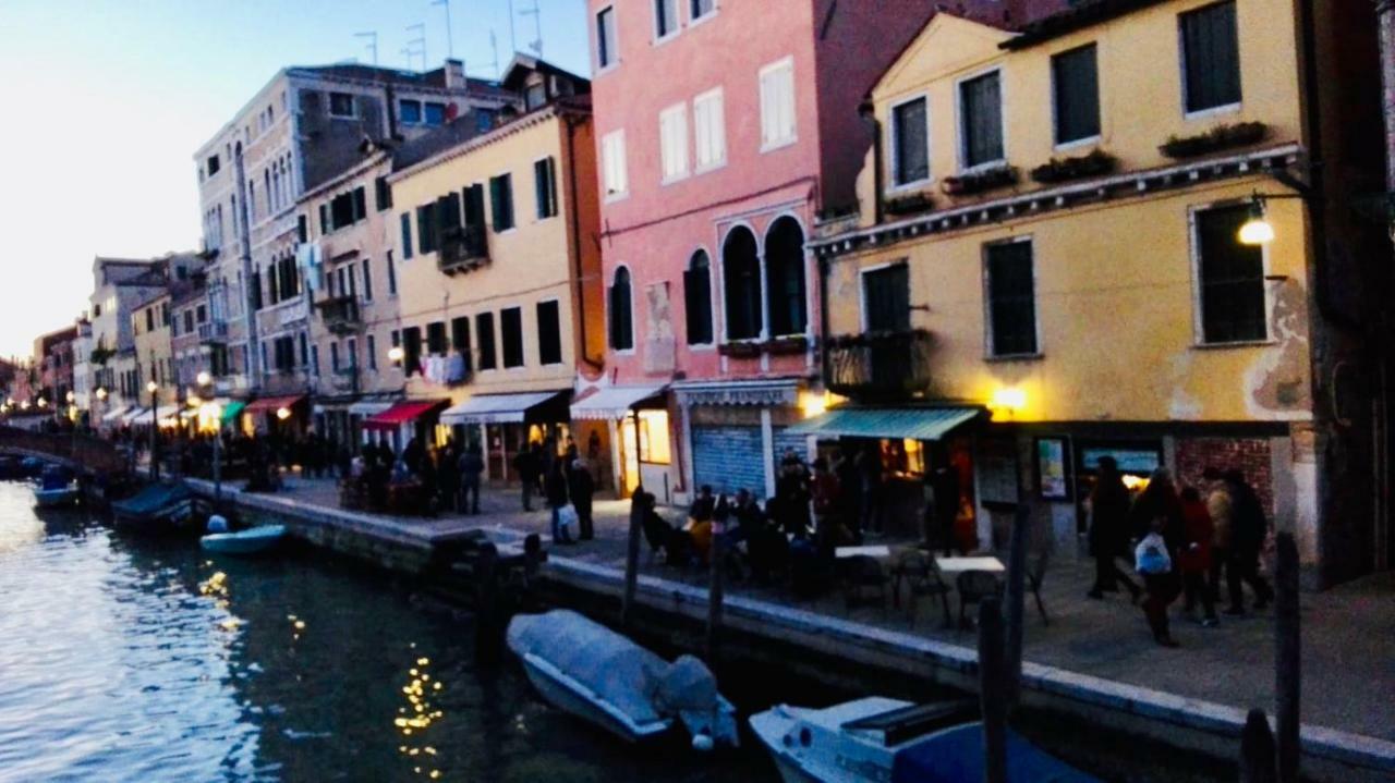 Calle Del Forno Venetië